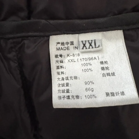 Women’s Jacket - Picture 3 of 4